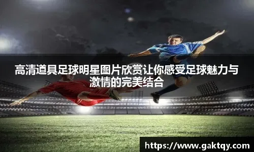 曝《古墓丽影》新作有中国地图！《古墓2》或迎来重制